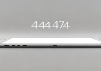 a1474是ipad第几代