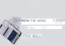 vivo x9s 录屏怎么录？vivo x9s 手机录屏方法