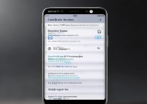三星手机怎么彻底关闭悬浮通知栏？设置方法详解