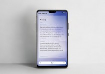 oppo5热点开不了怎么办？手机热点开启失败解决方法