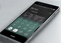 华为p9耗电怎么算正常？华为p9一天耗电多少正常