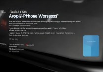 苹果手机无线万能钥匙怎么用？新手必看步骤教程