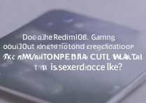 Redmi K50电竞版支持面容解锁吗？实际体验如何？