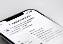 苹果7数据打开速度慢怎么办？怎么提升苹果7数据打开速度？