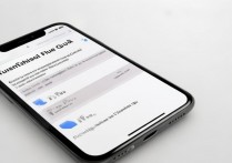 苹果手机安装浏览器flash插件为什么安装不了，苹果手机怎么装flash插件