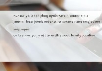 苹果7手机喇叭怎么清洗不伤机？小妙招get