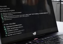 ROG幻16指纹录入教程，如何正确设置指纹？