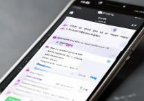 苹果7怎么显示流量监控？开启方法详解