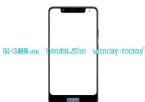 华为手机卡取不出来？教你3个应急解决方法！