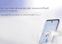 oppoa95支持哪些快充协议？快充速度能到多少瓦？