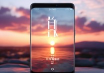 oppo怎么落霞
