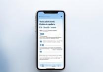 微信视频号怎么查看附近朋友动态？方法分享来了