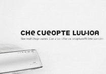 vivoX7手机截屏怎么操作？三种方法轻松掌握