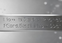 怎么查苹果6s序号查询，苹果6s序列号在哪里，苹果6s查询保修