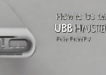华为p8usb怎么连u盘，手机连接u盘方法