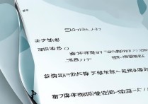 三星s5韩版怎么切换中文系统？