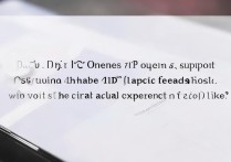 一加9R支持4D立体游戏振感吗？实际体验如何？