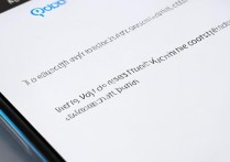 oppo手电筒怎么关闭？长按还是滑动？