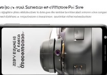 真我X7 Pro至尊版视频防抖功能怎么样？镜头配置支持吗？