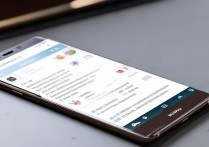 华为Mate9如何设置来电播报功能？