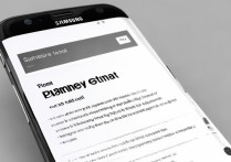 三星Note5充电LED灯怎么自定义设置颜色与闪烁模式？