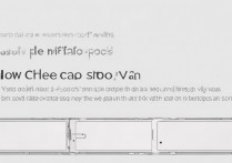 vivo手机怎么关闭卡槽？教你详细步骤，轻松搞定！