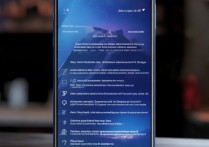 vivo手机挂机游戏怎么设置？流程详解来了！