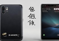 华为耐用还是小米耐用