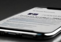 苹果短信未读标记怎么设置？找不到未读功能怎么办？