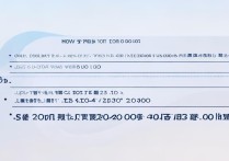 vivo手机微博里文字怎么复制？新手操作指南来了