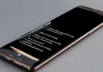 三星手机的来电闪光灯怎么开启？设置方法详解