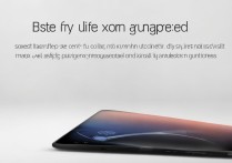 小米平板5续航能力怎么样？实际使用一天够用吗？