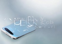 三星怎么一键锁屏下载？三星手机一键锁屏在哪里下载