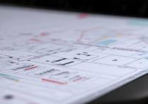 百度地图个税计算器怎么用？新手操作教程步骤详解