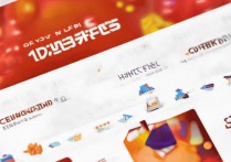 抖音怎么拿压岁钱？抖音集卡活动方式流程一览