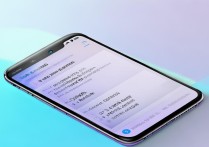 VIVO Y29L 忘记开机密码怎么办？