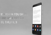 华为手机怎么看具体机型？教你快速查询方法