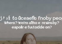 soul怎么搜附近的人？附近人功能在哪里开启？