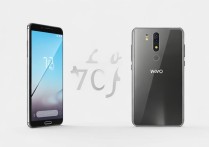 vivo x9价格