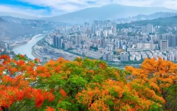 攀枝花风景区