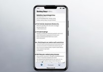 小米11青春版省电模式怎么开？开启后耗电会变慢吗？