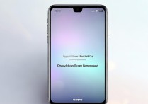 oppo手机取消锁屏