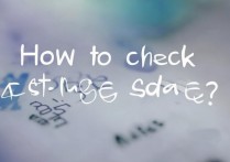 vivoy66怎么看存储空间？vivo手机内存不足怎么清理