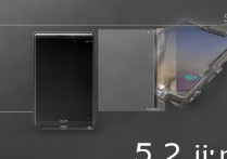 华为P8屏幕尺寸是多少？