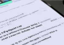 三星a5100怎么开权限？三星a5100权限管理在哪里设置