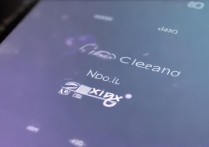 vivo怎么清理图标数字，vivo手机角标怎么消除