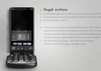 华为翻盖手机怎么解锁？翻盖解锁方法步骤详解