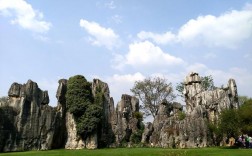 四川石林风景区