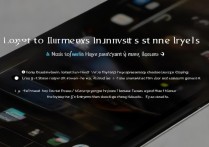 华为音乐歌词怎么同步？手机上操作步骤是什么？