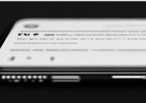 苹果ID锁怎么彻底关掉？iPhone设备锁屏解除方法